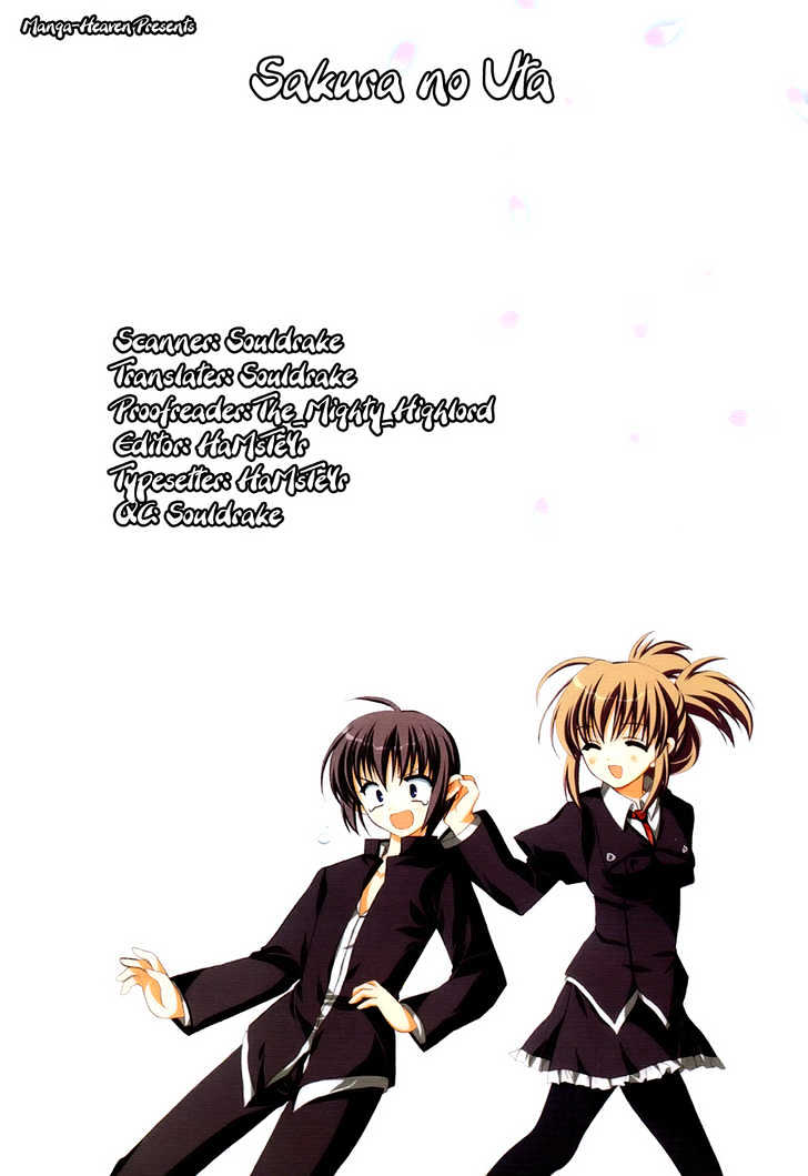 Sakura no Uta - The Fear Flows Because of Tenderness. Chapter 5 page 27 - Chapter 5 : Hope