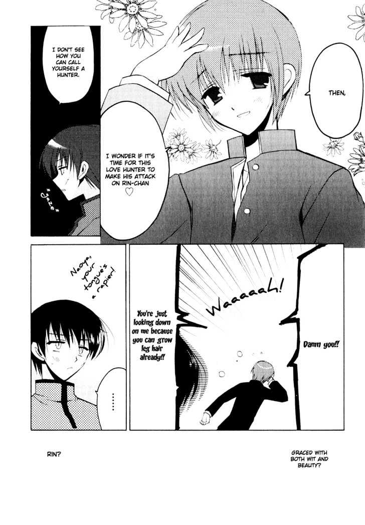 Sakura no Uta - The Fear Flows Because of Tenderness. Chapter 5 page 5 - Chapter 5 : Hope