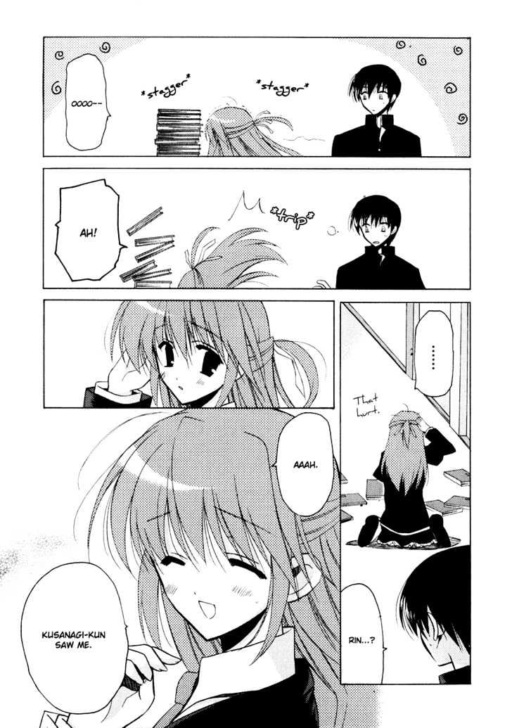 Sakura no Uta - The Fear Flows Because of Tenderness. Chapter 5 page 7 - Chapter 5 : Hope