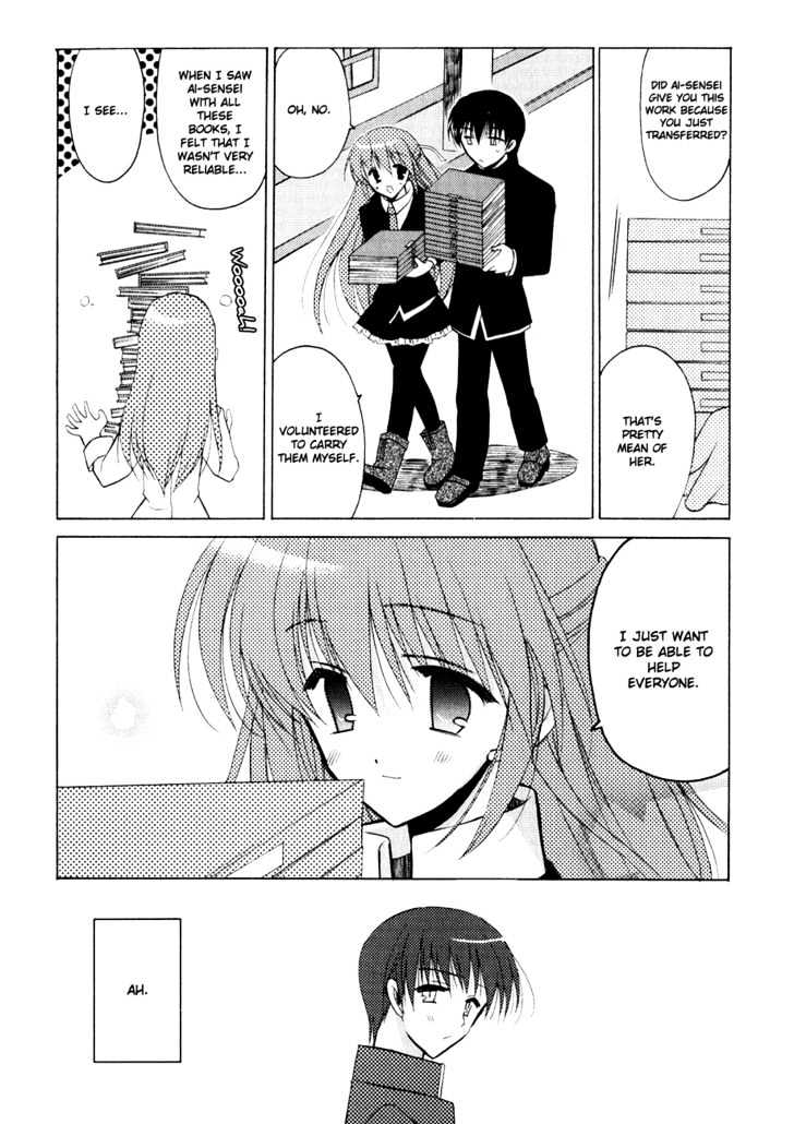 Sakura no Uta - The Fear Flows Because of Tenderness. Chapter 5 page 8 - Chapter 5 : Hope