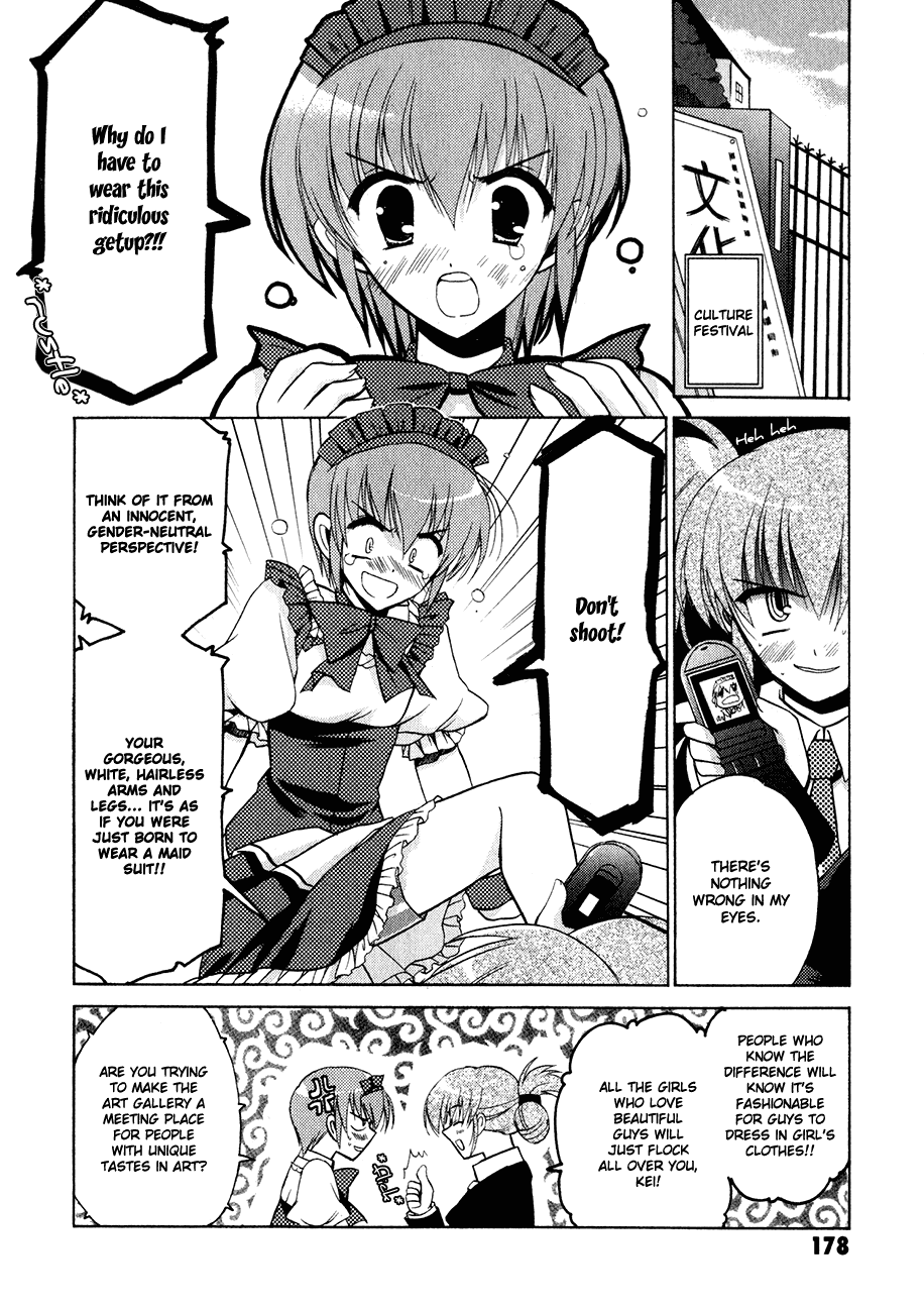 Sakura no Uta - The Fear Flows Because of Tenderness. Chapter 6.2 page 24 - Chapter 6 v2 : Tomorrow [End]