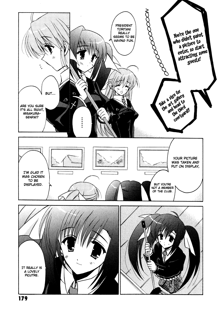 Sakura no Uta - The Fear Flows Because of Tenderness. Chapter 6.2 page 25 - Chapter 6 v2 : Tomorrow [End]