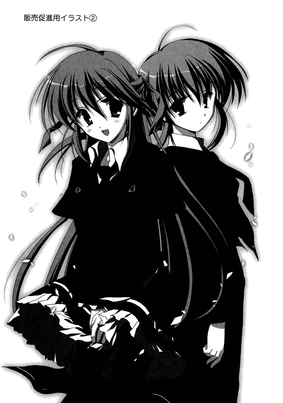 Sakura no Uta - The Fear Flows Because of Tenderness. Chapter 6.2 page 30 - Chapter 6 v2 : Tomorrow [End]