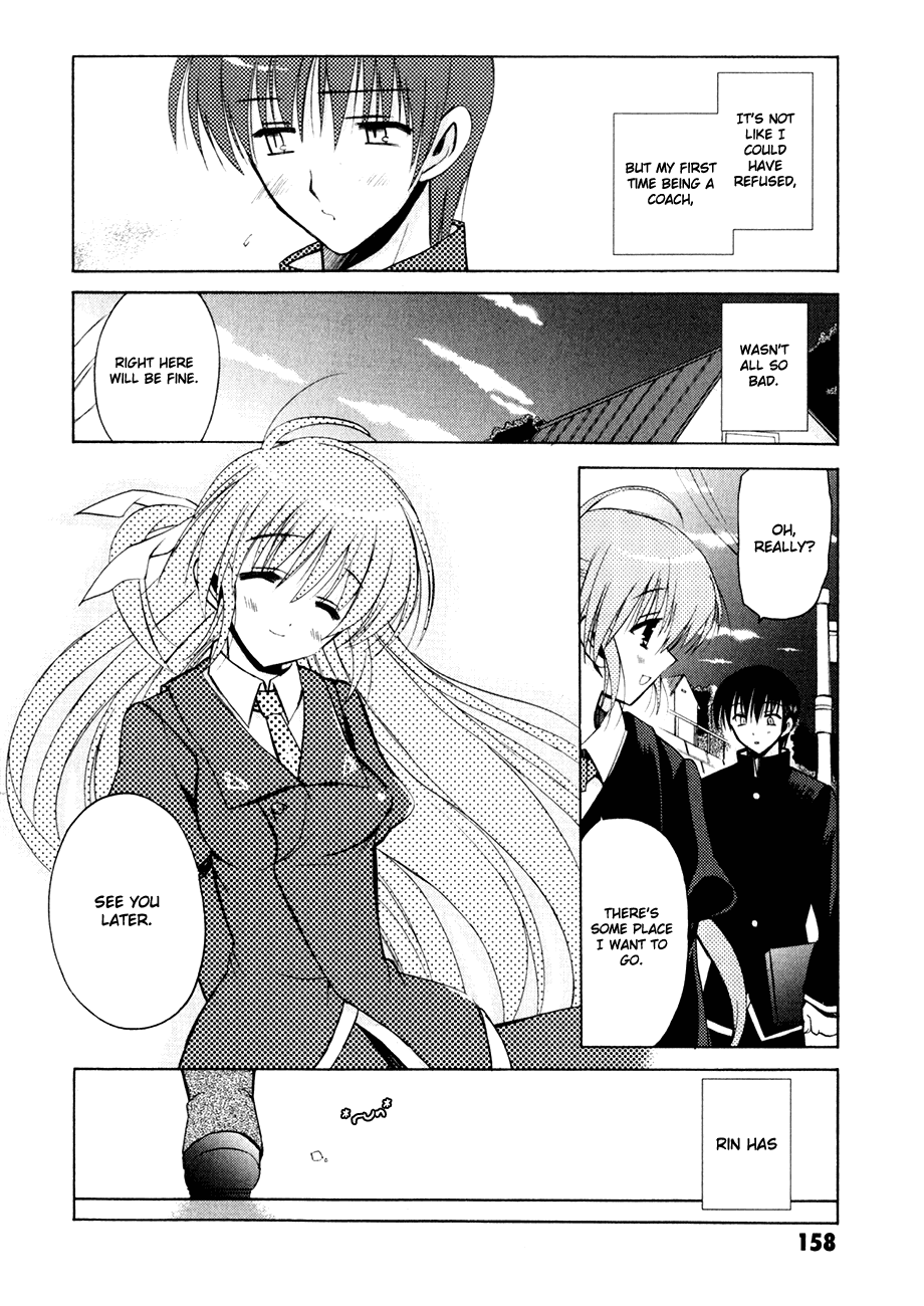Sakura no Uta - The Fear Flows Because of Tenderness. Chapter 6.2 page 4 - Chapter 6 v2 : Tomorrow [End]
