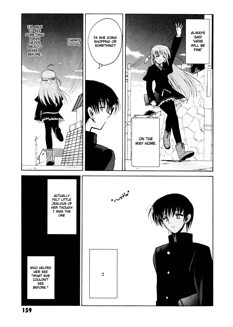 Sakura no Uta - The Fear Flows Because of Tenderness. Chapter 6.2 page 5 - Chapter 6 v2 : Tomorrow [End]