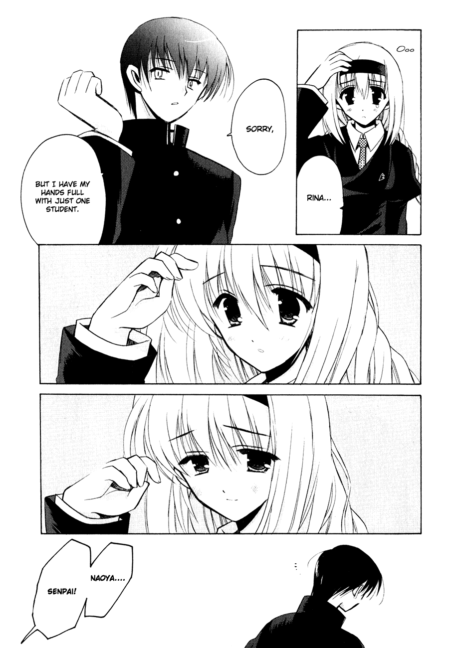 Sakura no Uta - The Fear Flows Because of Tenderness. Chapter 6.2 page 7 - Chapter 6 v2 : Tomorrow [End]