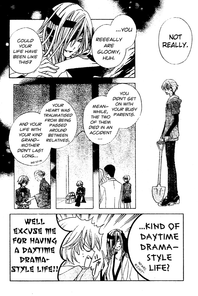 Sakura Omoi Chapter 1.2 page 11 - Chapter 1 v2 : Oneshot