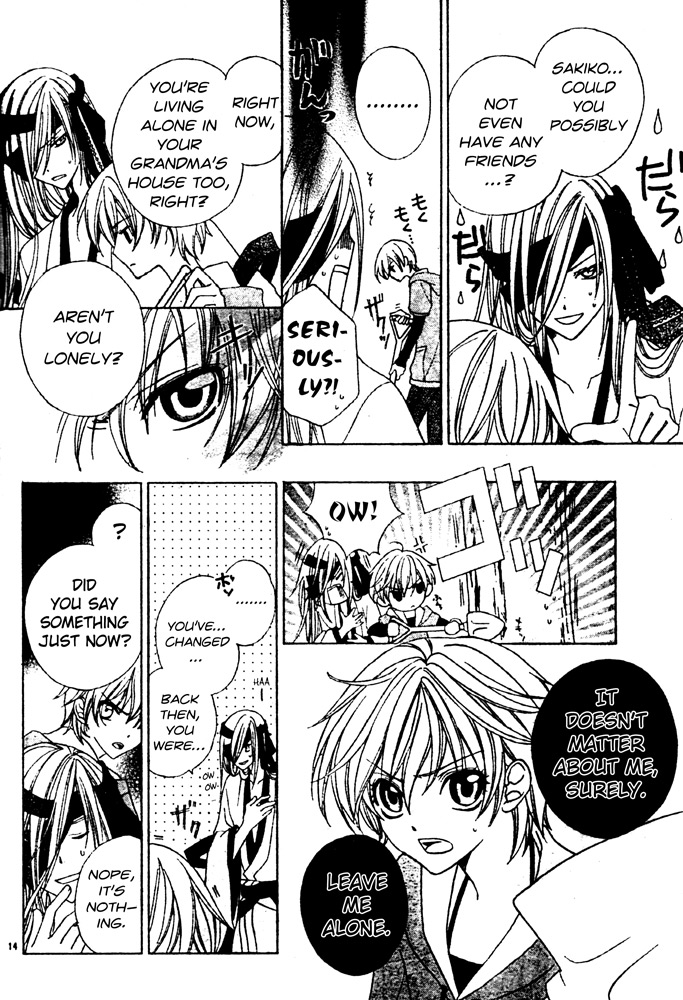 Sakura Omoi Chapter 1.2 page 13 - Chapter 1 v2 : Oneshot