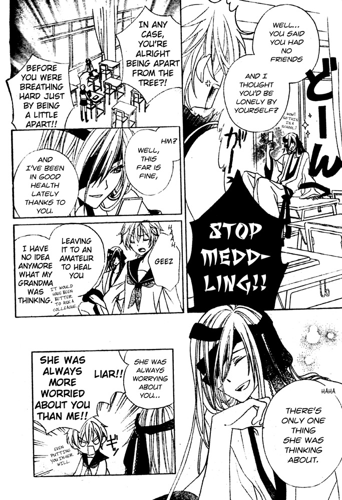 Sakura Omoi Chapter 1.2 page 15 - Chapter 1 v2 : Oneshot
