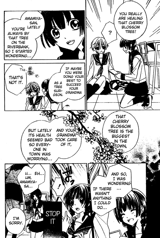 Sakura Omoi Chapter 1.2 page 19 - Chapter 1 v2 : Oneshot