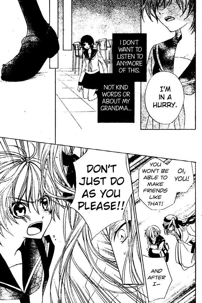 Sakura Omoi Chapter 1.2 page 20 - Chapter 1 v2 : Oneshot