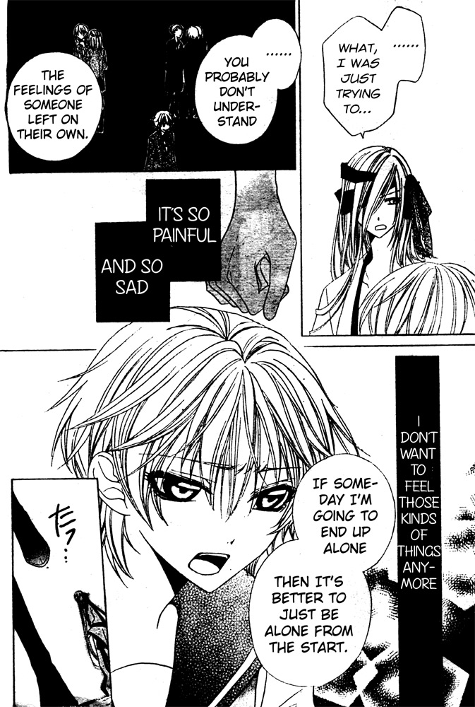 Sakura Omoi Chapter 1.2 page 21 - Chapter 1 v2 : Oneshot
