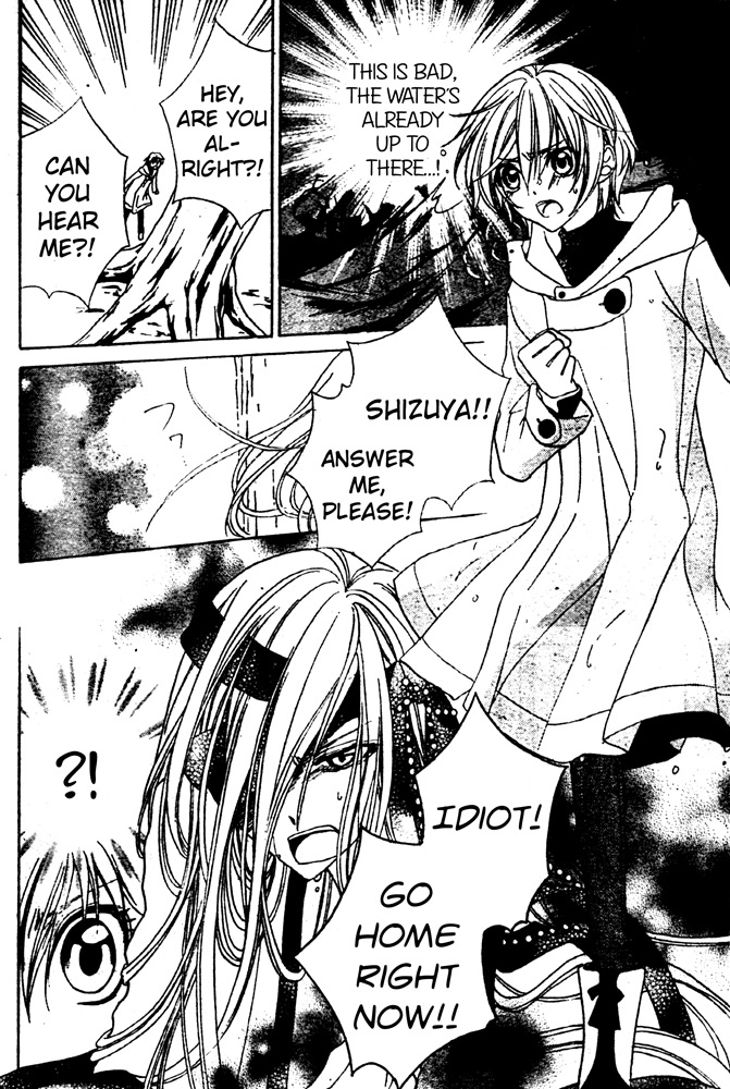 Sakura Omoi Chapter 1.2 page 25 - Chapter 1 v2 : Oneshot