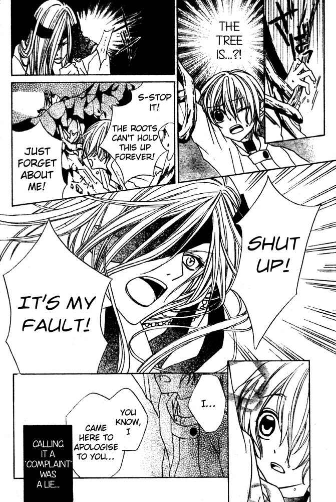 Sakura Omoi Chapter 1.2 page 29 - Chapter 1 v2 : Oneshot