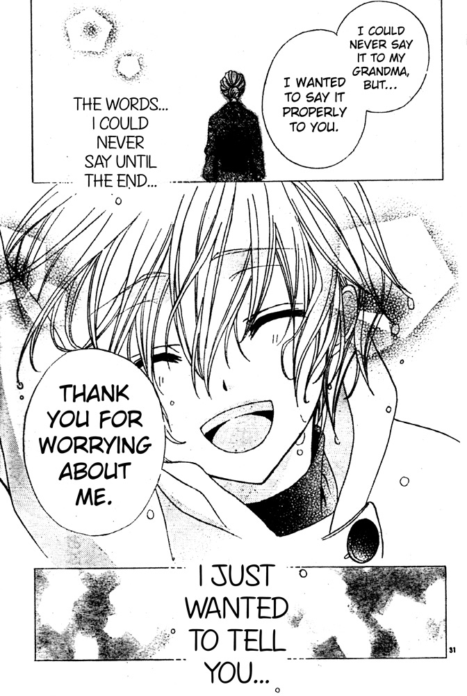 Sakura Omoi Chapter 1.2 page 30 - Chapter 1 v2 : Oneshot