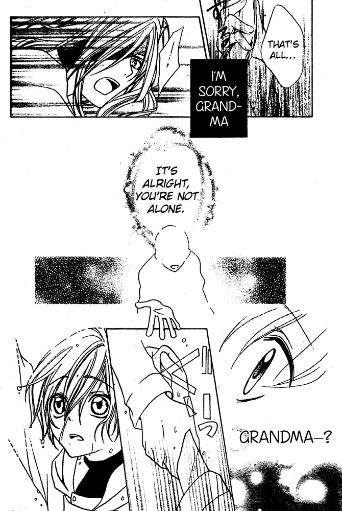 Sakura Omoi Chapter 1.2 page 31 - Chapter 1 v2 : Oneshot