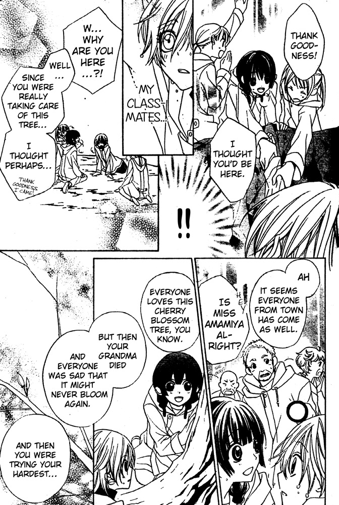 Sakura Omoi Chapter 1.2 page 32 - Chapter 1 v2 : Oneshot