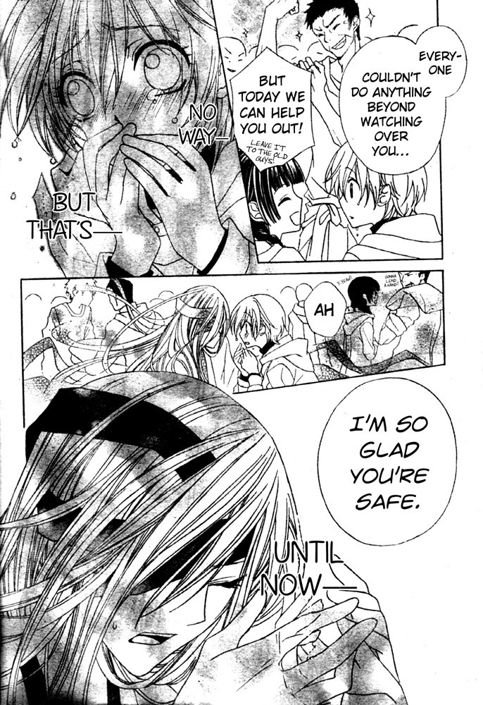 Sakura Omoi Chapter 1.2 page 33 - Chapter 1 v2 : Oneshot