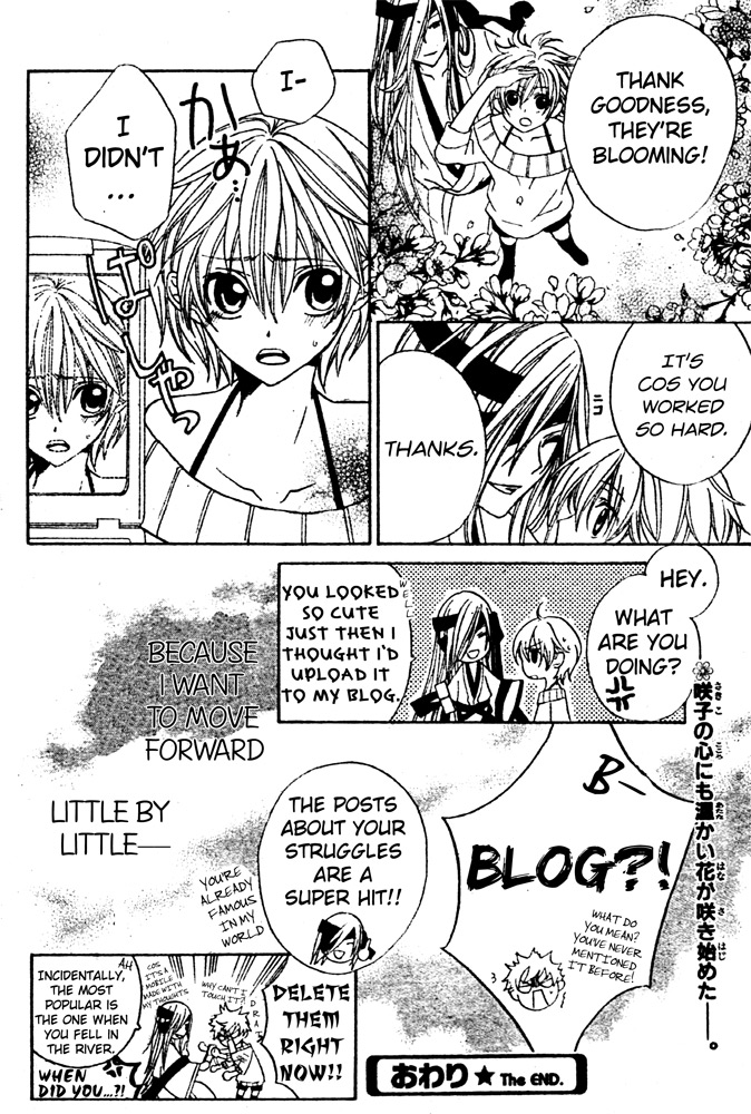 Sakura Omoi Chapter 1.2 page 35 - Chapter 1 v2 : Oneshot