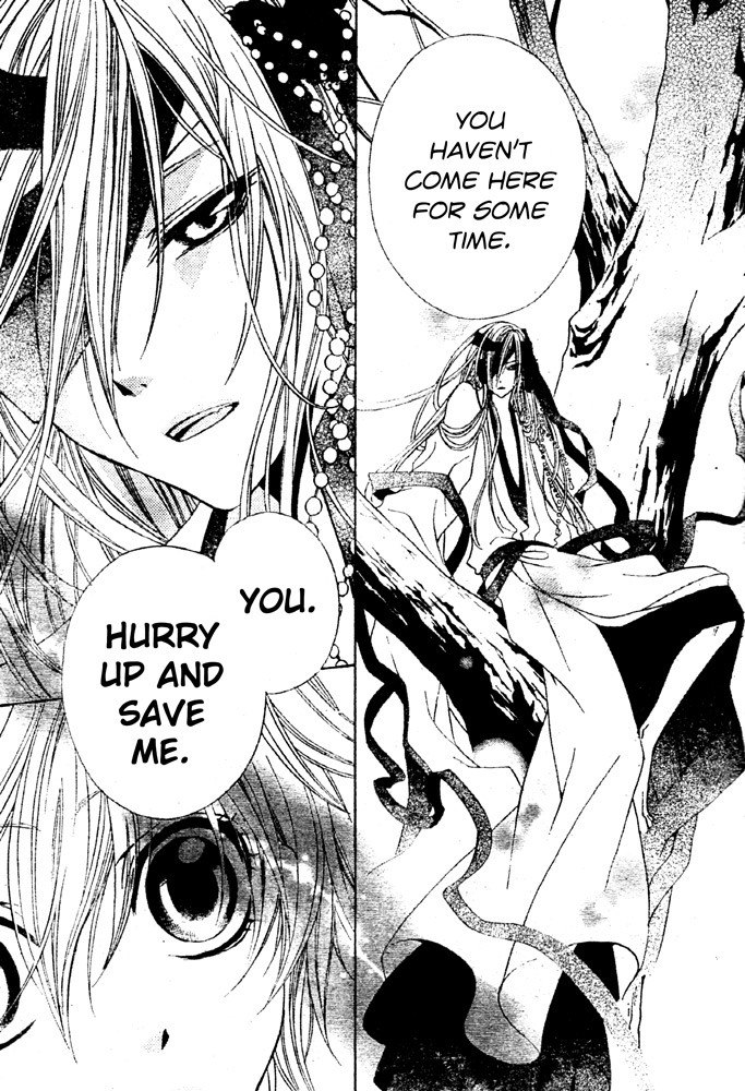 Sakura Omoi Chapter 1.2 page 4 - Chapter 1 v2 : Oneshot