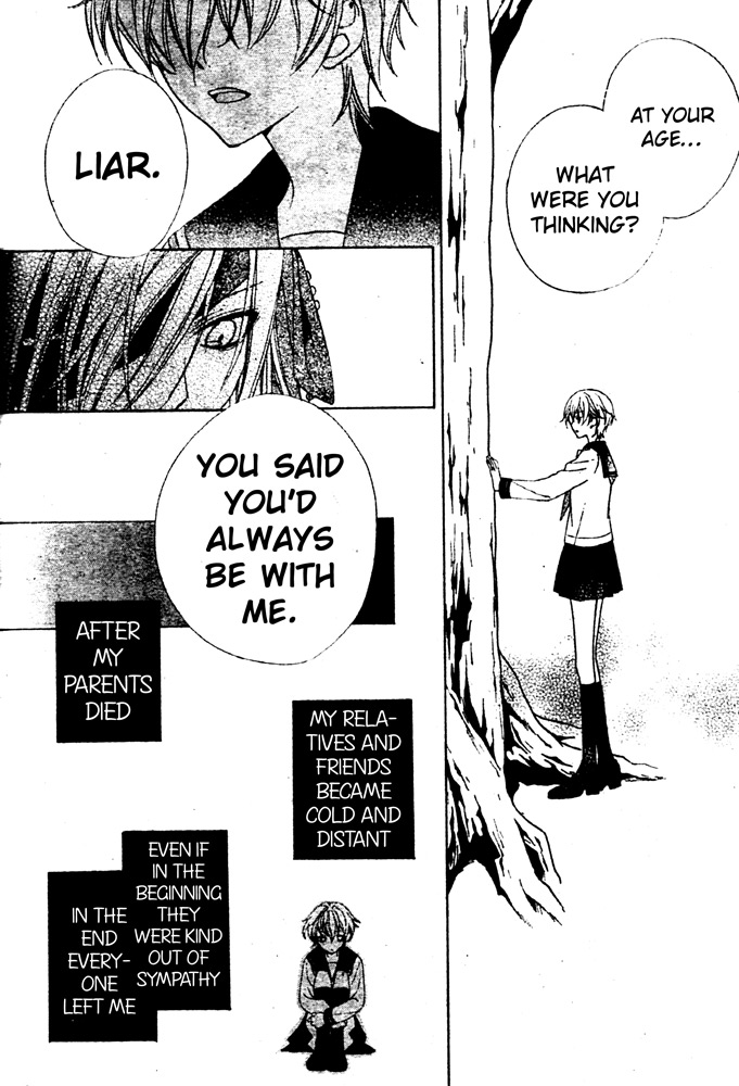 Sakura Omoi Chapter 1.2 page 7 - Chapter 1 v2 : Oneshot