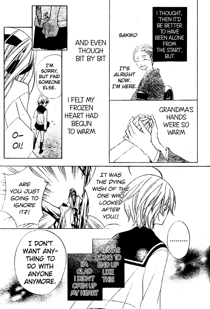 Sakura Omoi Chapter 1.2 page 8 - Chapter 1 v2 : Oneshot