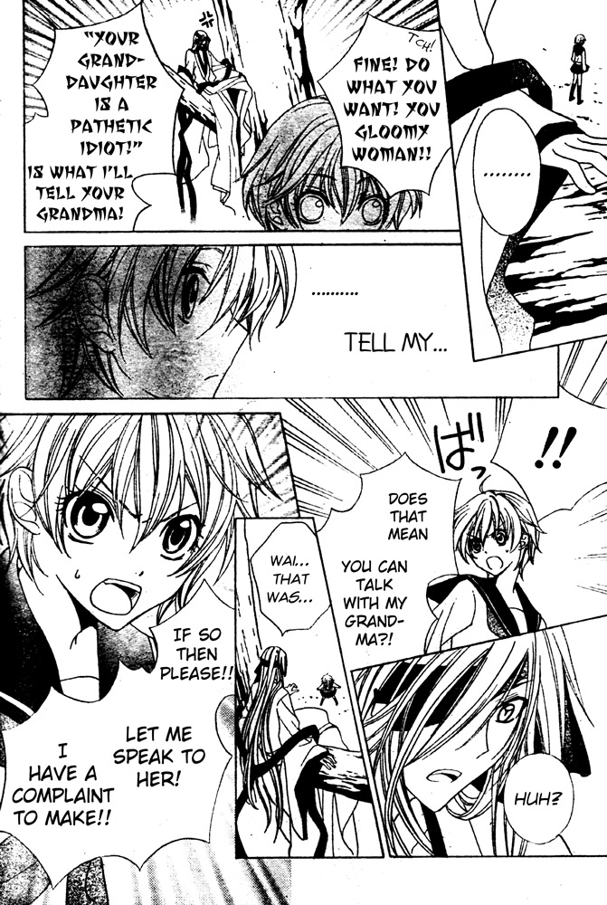 Sakura Omoi Chapter 1.2 page 9 - Chapter 1 v2 : Oneshot