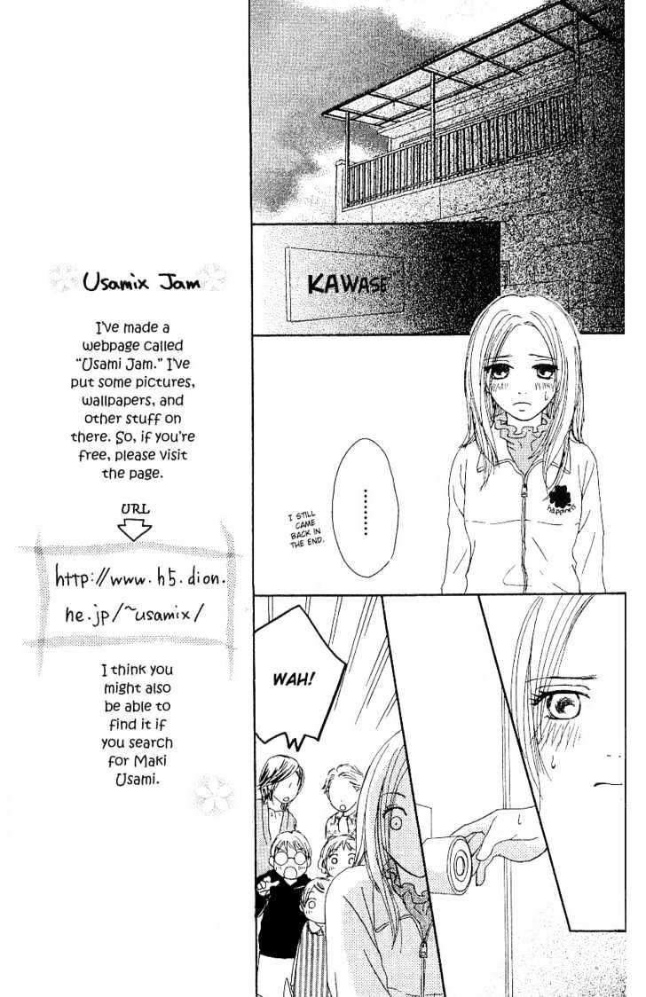 Sakura Rhythm Chapter 1 page 106 - Chapter 1