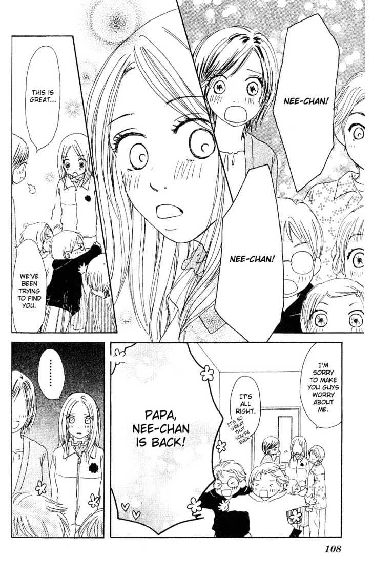 Sakura Rhythm Chapter 1 page 107 - Chapter 1