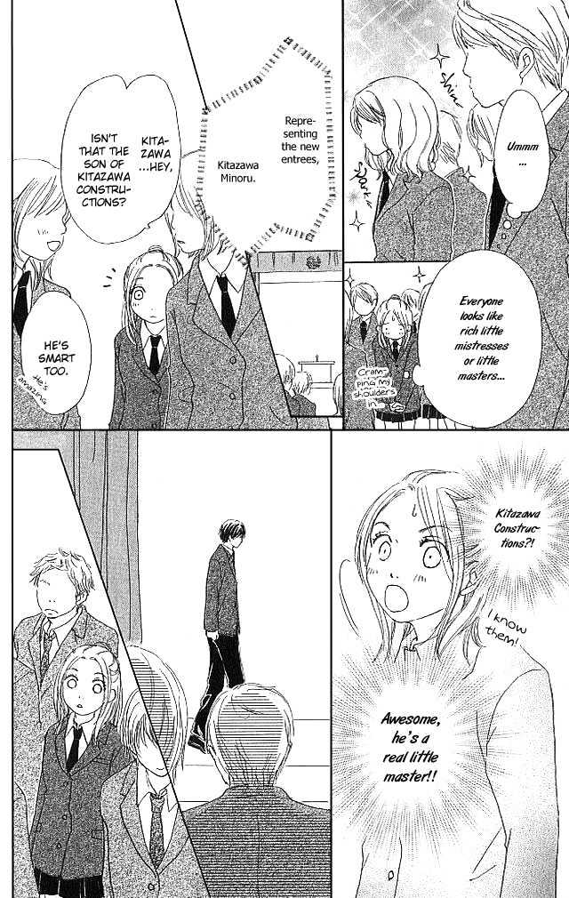 Sakura Rhythm Chapter 1 page 11 - Chapter 1