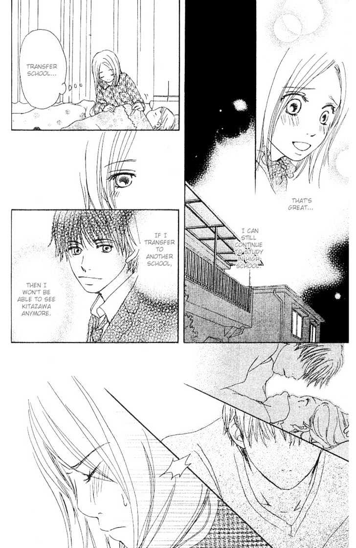 Sakura Rhythm Chapter 1 page 111 - Chapter 1