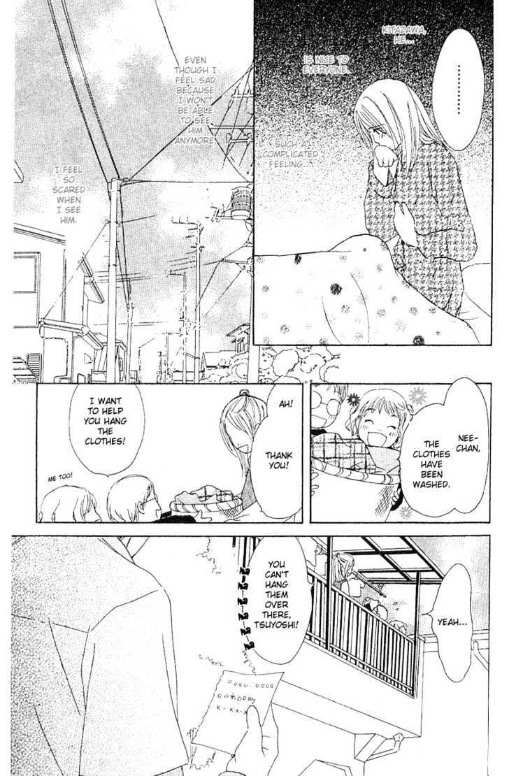 Sakura Rhythm Chapter 1 page 112 - Chapter 1
