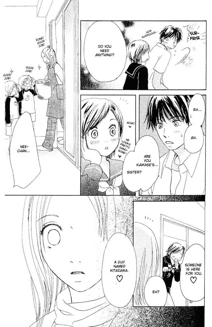 Sakura Rhythm Chapter 1 page 114 - Chapter 1