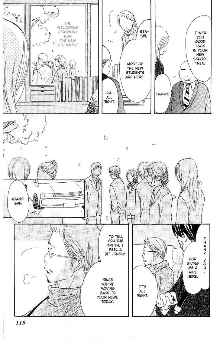 Sakura Rhythm Chapter 1 page 118 - Chapter 1