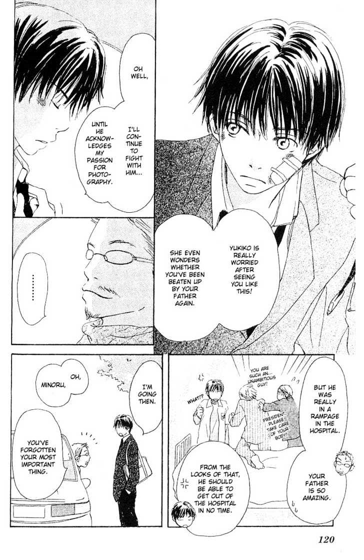 Sakura Rhythm Chapter 1 page 119 - Chapter 1