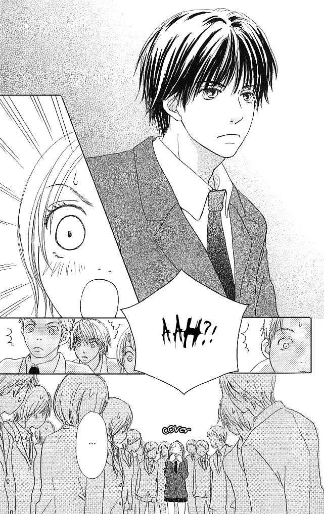 Sakura Rhythm Chapter 1 page 12 - Chapter 1