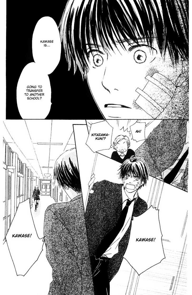 Sakura Rhythm Chapter 1 page 123 - Chapter 1