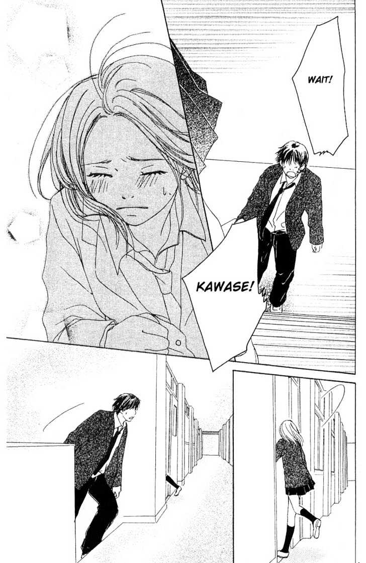 Sakura Rhythm Chapter 1 page 124 - Chapter 1