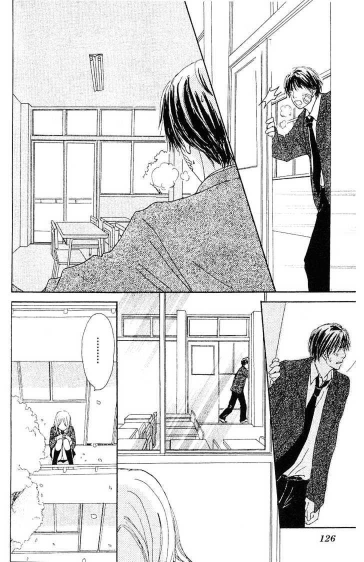 Sakura Rhythm Chapter 1 page 125 - Chapter 1