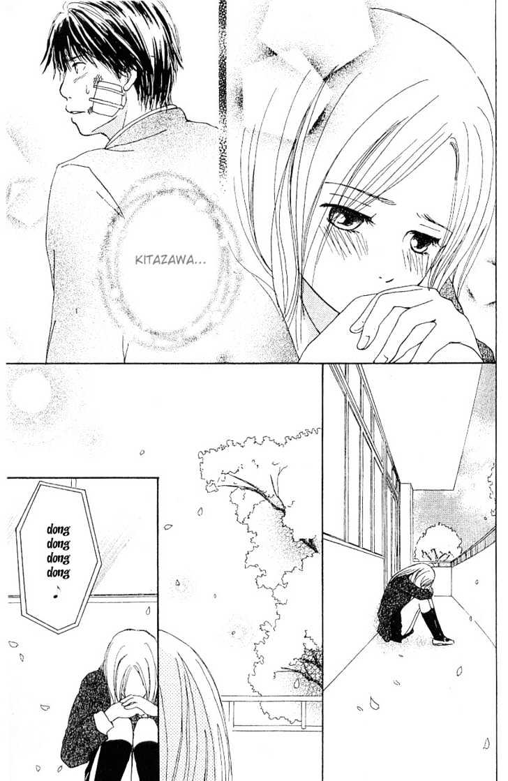 Sakura Rhythm Chapter 1 page 126 - Chapter 1