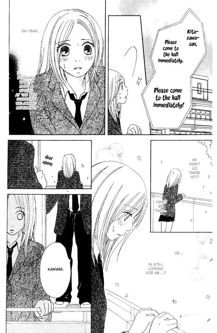 Sakura Rhythm Chapter 1 page 127 - Chapter 1
