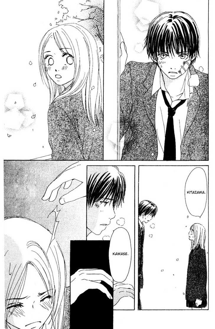 Sakura Rhythm Chapter 1 page 128 - Chapter 1