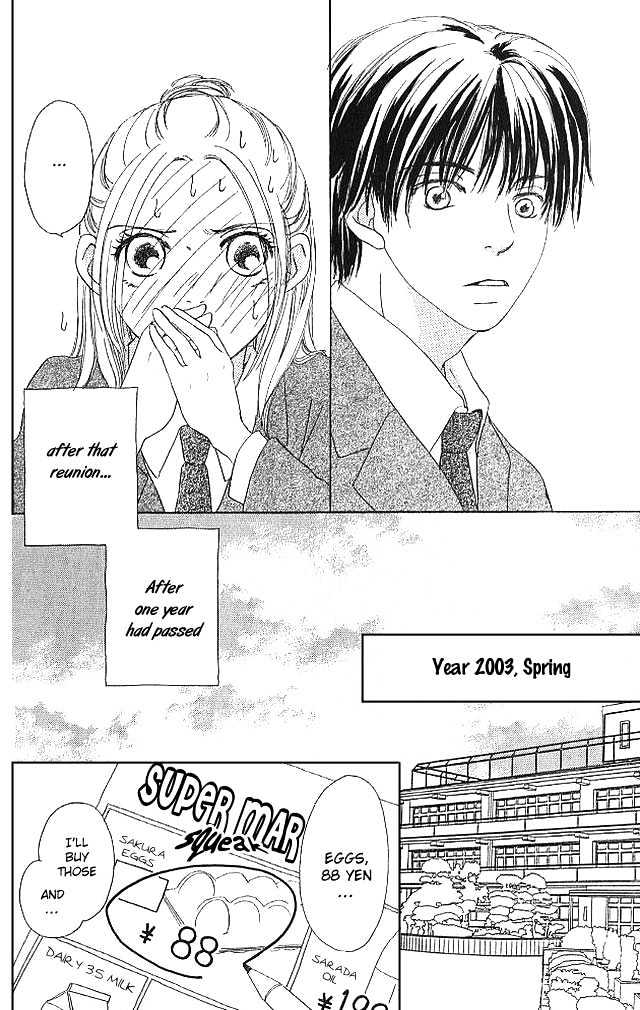Sakura Rhythm Chapter 1 page 13 - Chapter 1