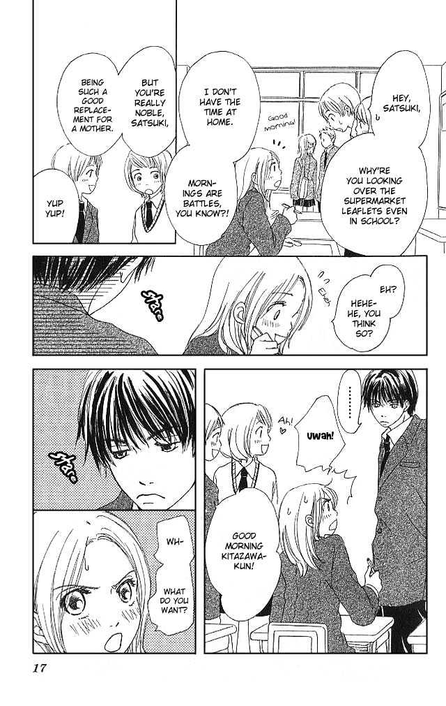 Sakura Rhythm Chapter 1 page 14 - Chapter 1