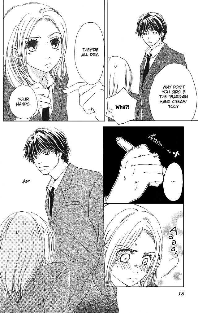Sakura Rhythm Chapter 1 page 15 - Chapter 1