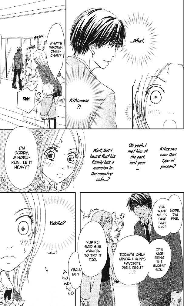 Sakura Rhythm Chapter 1 page 18 - Chapter 1