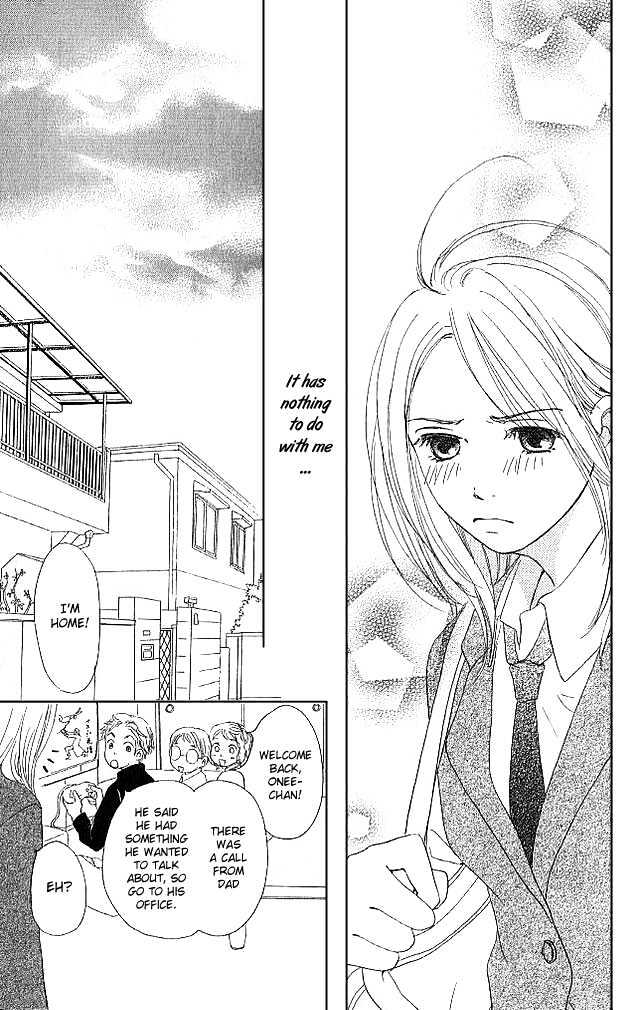 Sakura Rhythm Chapter 1 page 22 - Chapter 1