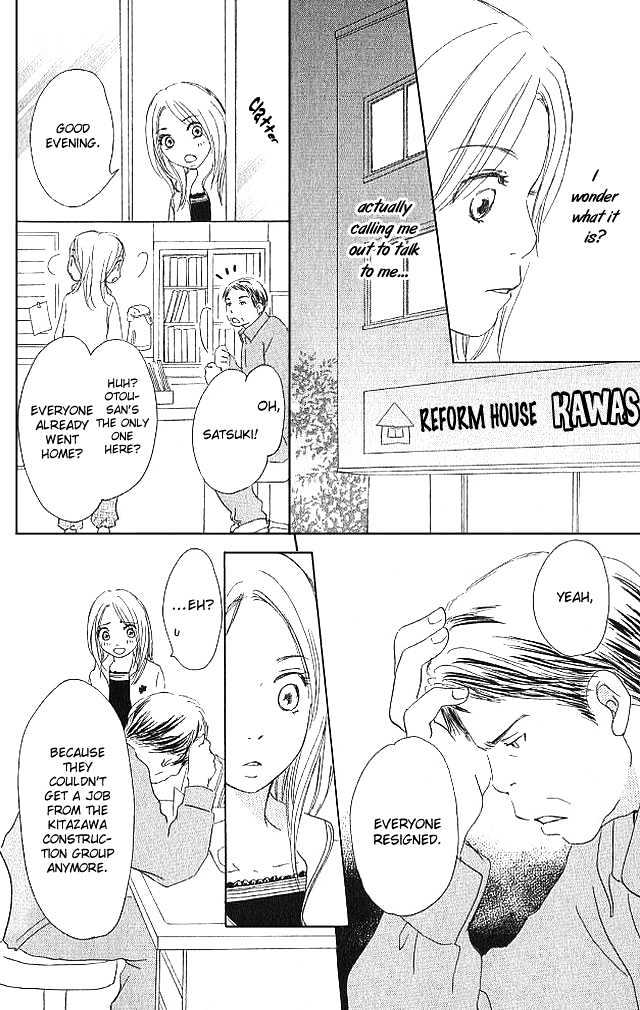Sakura Rhythm Chapter 1 page 23 - Chapter 1