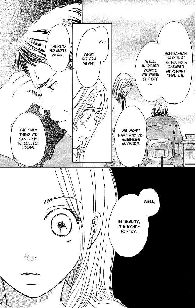 Sakura Rhythm Chapter 1 page 24 - Chapter 1