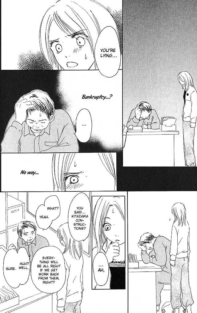 Sakura Rhythm Chapter 1 page 25 - Chapter 1